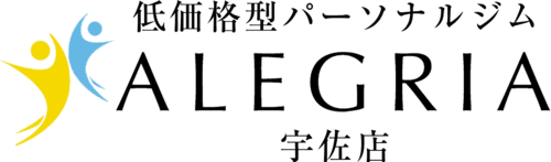 アレグリア宇佐店